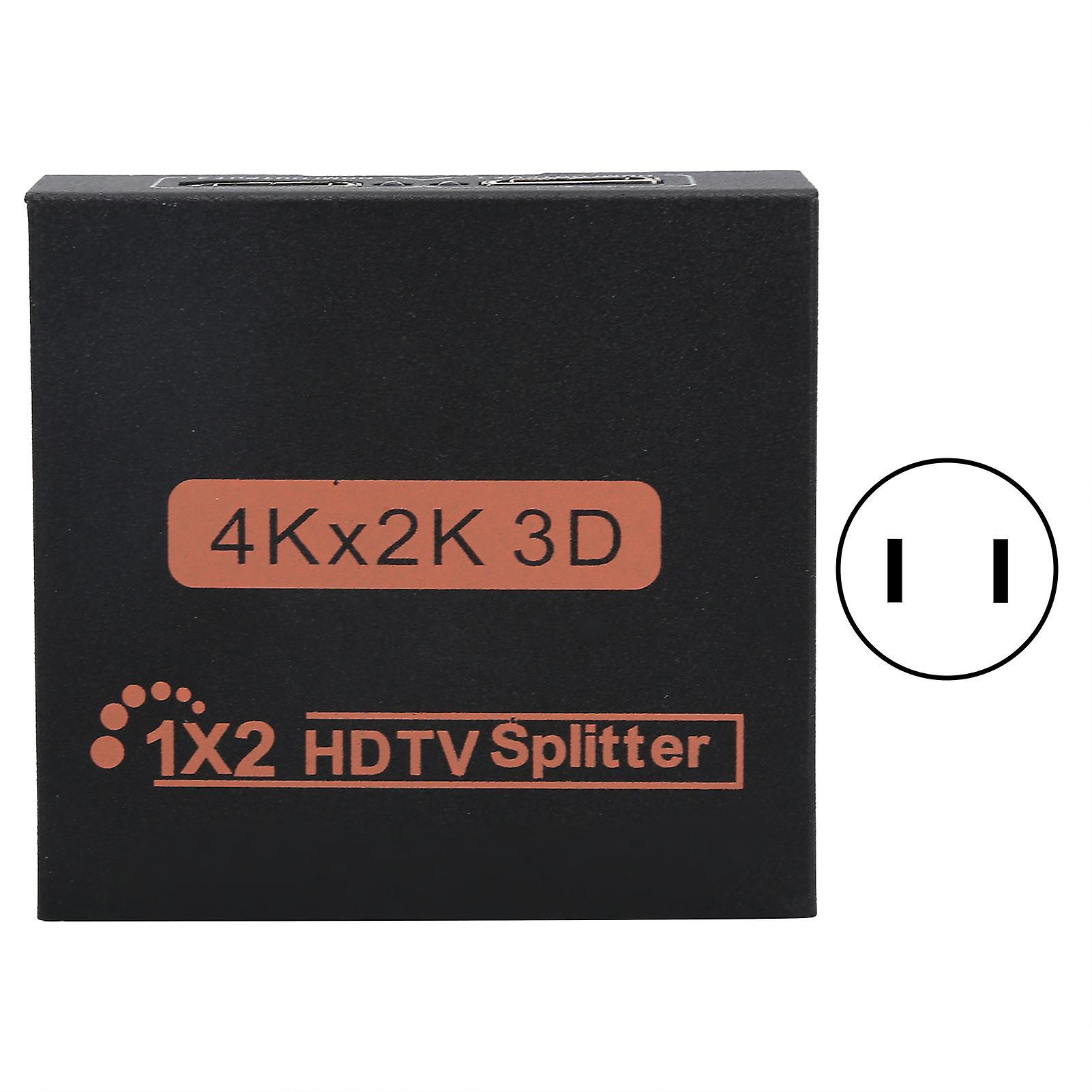 4K HDMI Splitter 1-In 2-Out - High Compatibility, Gold-Plated, Compact, Plug & Play