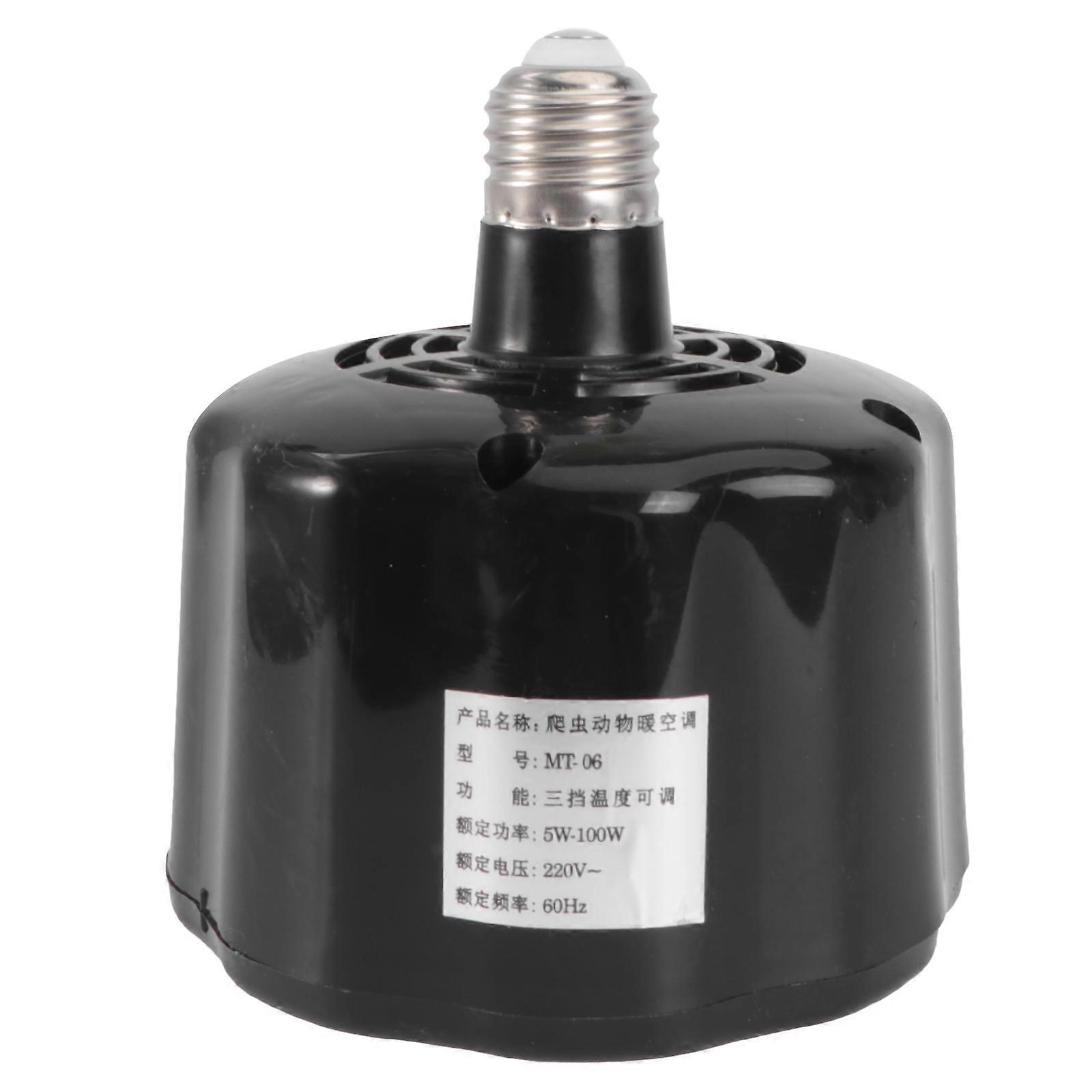 Heat Preservation Lamp For Pet Reptiles Temperature Adjustable 4.7×4.7×4.7in Black 1PC