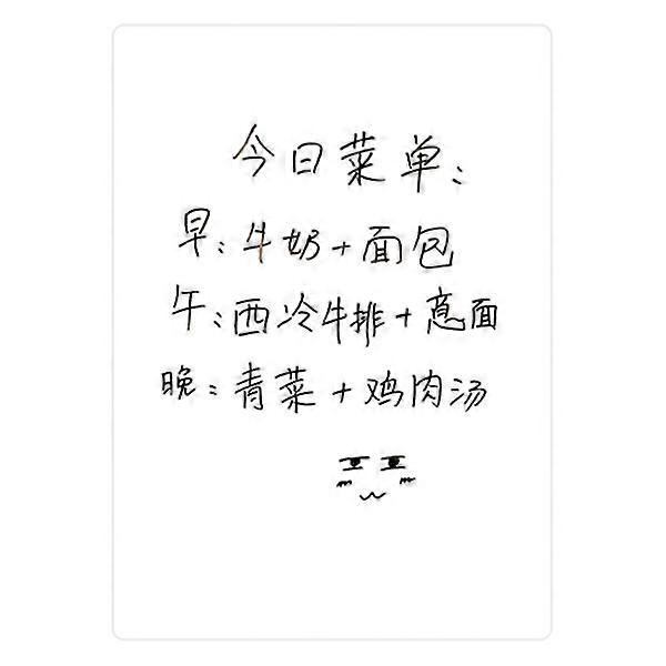 Magnetischer Kühlschrank Notiz Aufkleber Löschbar Beschreibbar Soft Whiteboard Memo Notiz Aufkleber mit Stift A3 Blanko