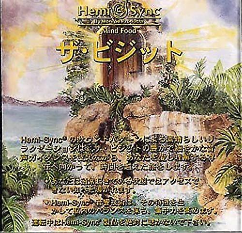 Hemi-sync - The Visit (Japanese) [CD]