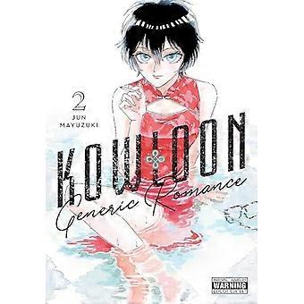 Kowloon Generic Romance, Vol. 2