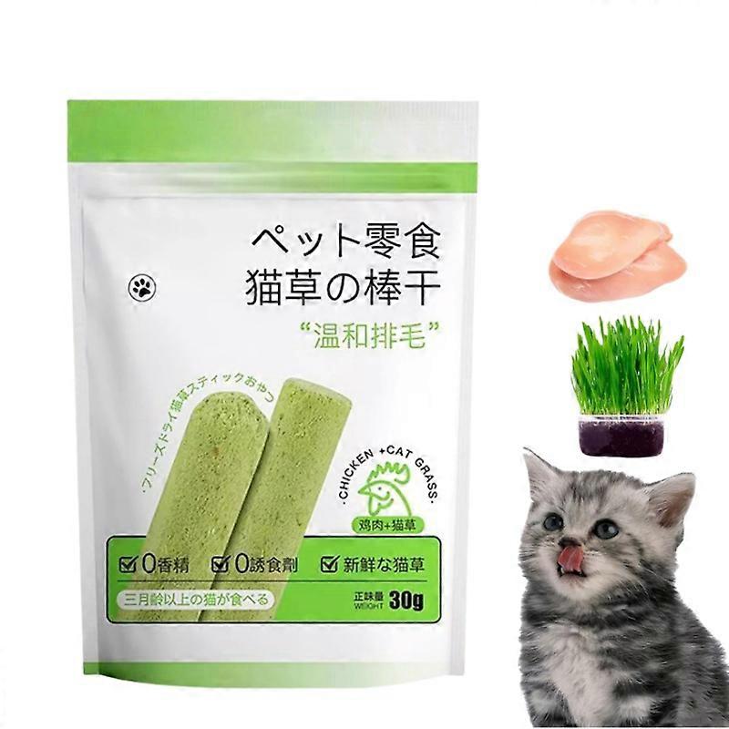 1-5bag Cat Grass Teething Stick,Cat Grass Teething Stick Cuddles And Meow Teeth Cleaner