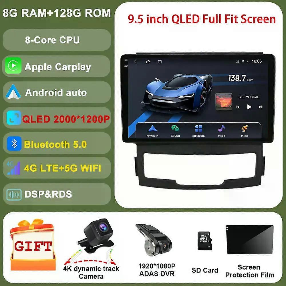 Wireless Carplay 2000*1200p 4g Lte 256g Android For Ssangyong Korando 2011 - 2013 Car Multimedia Player Stereo Radio Gps Navi Bt