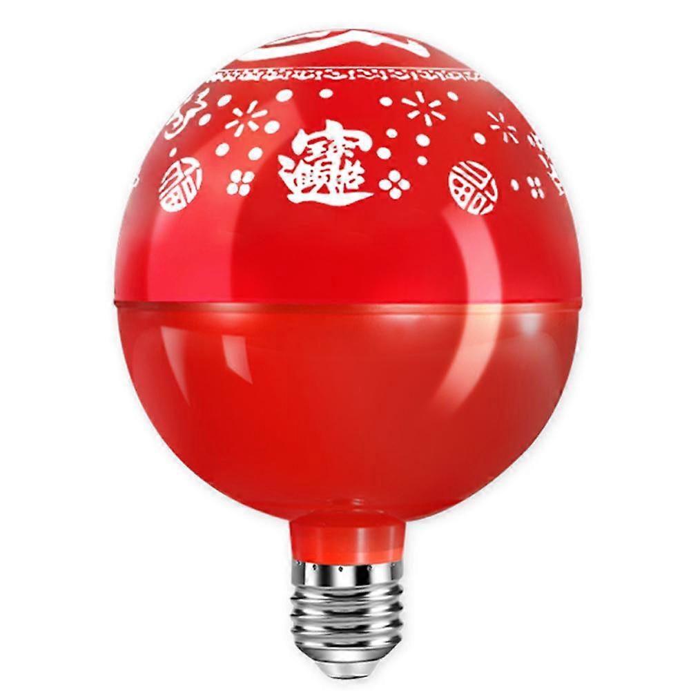 LED RGB E27 Lamp Bulb Festive Lamp Projector Auto Rotating Stage Light