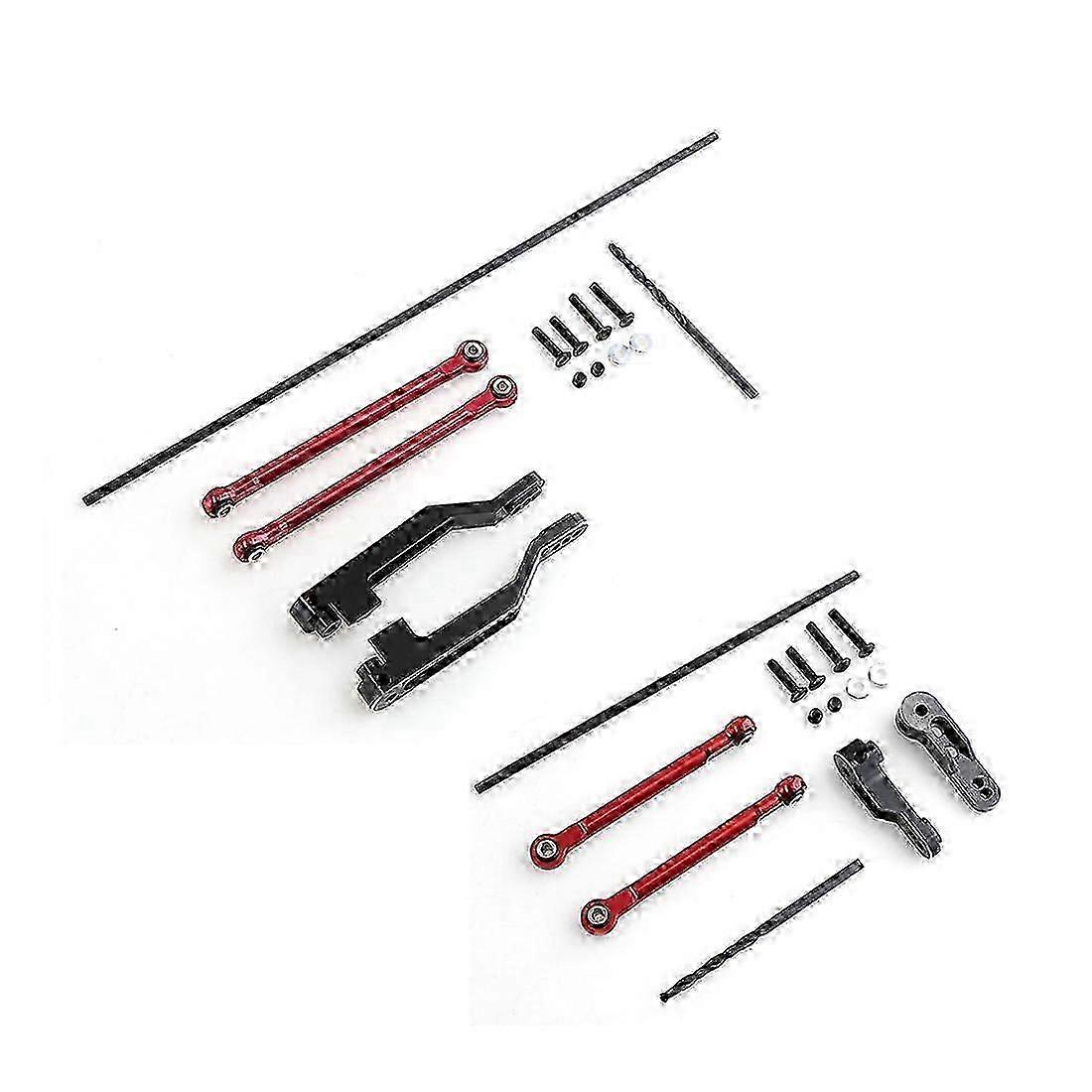 Metal Front and Rear Sway Bar Set for Use with Certain Brands of 1/7 RC Cars Upgrade Parts