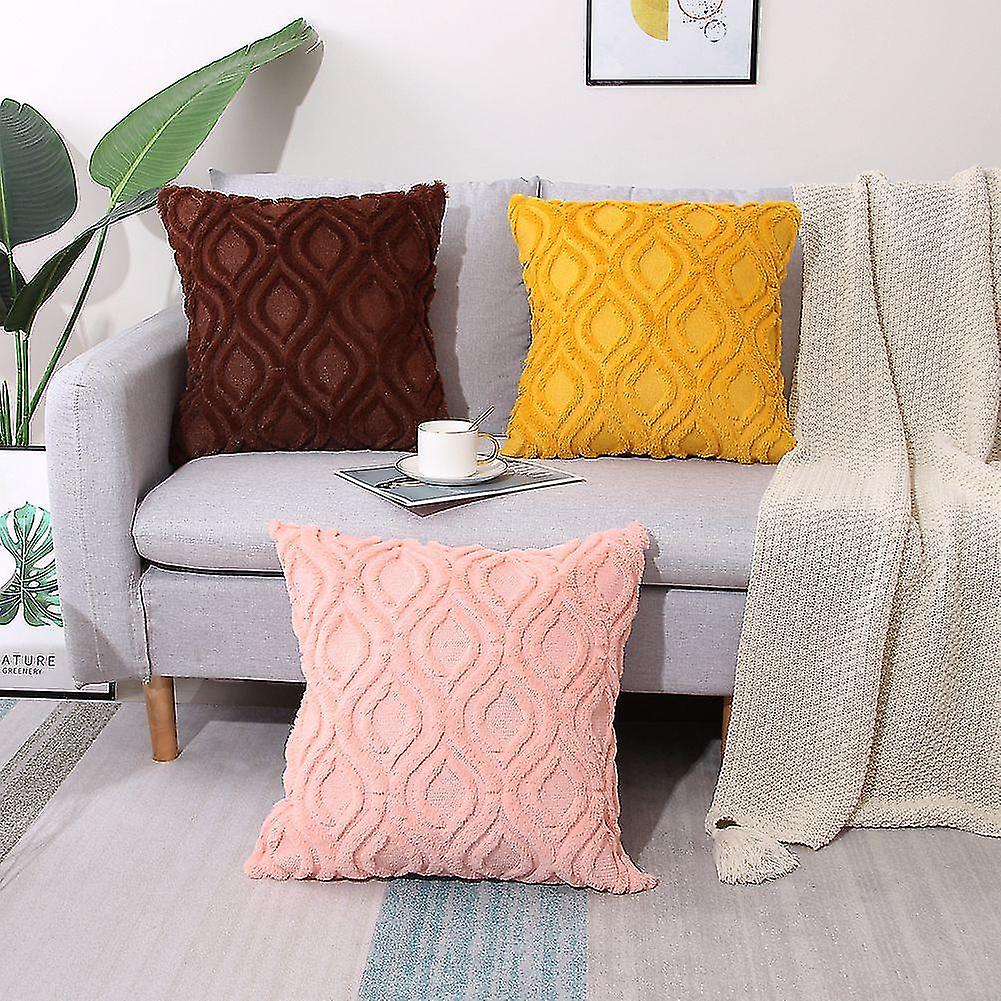 Square Pillow Covers Soft Polyester Single Sided Plush Pillowcase For Bedroom