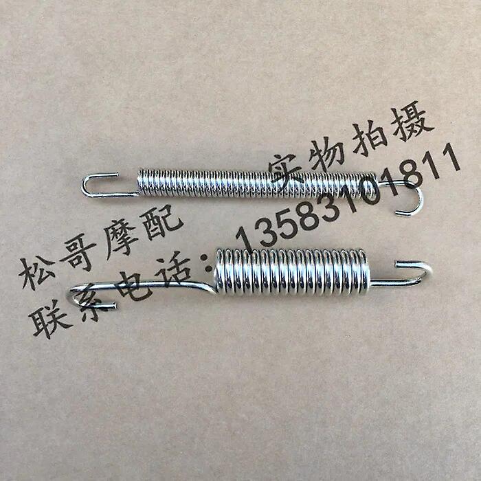 Side Bracket Spring Side Stand Spring Motorcycle Accessories For Fb Mondial Hps 125