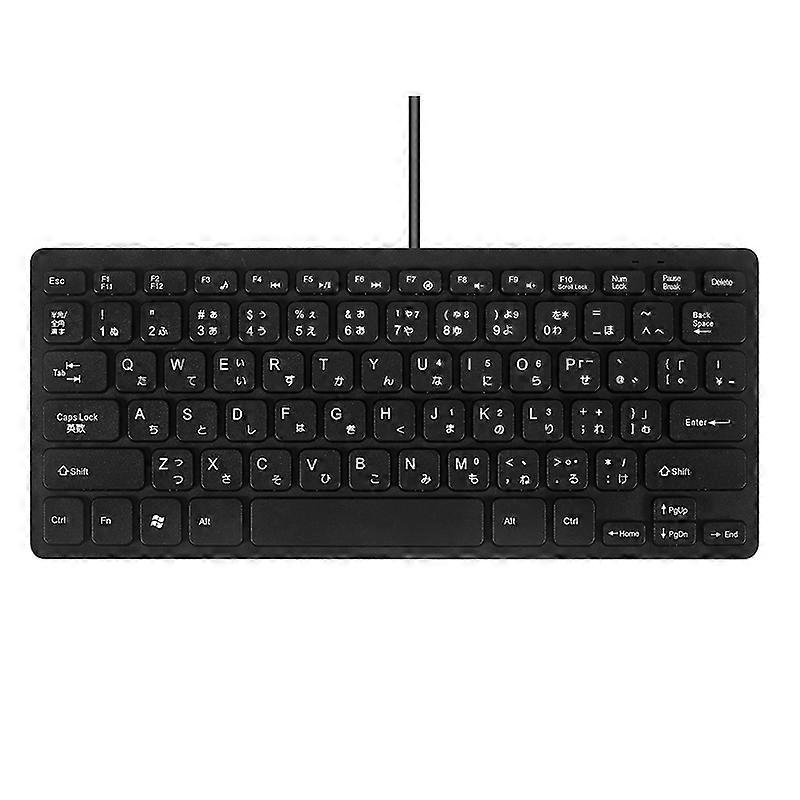 Wired USB Japanese/English Bilingual Keyboard for Tablet/Windows PC/Laptop/IOS/Android