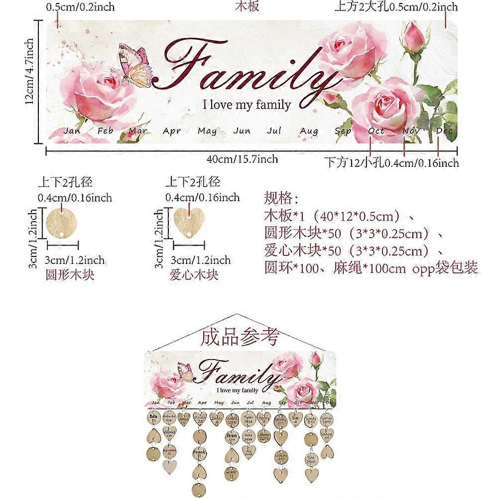 Wood Hanging Board with Hemp Rope for Birthday Party Decoration Rectangle with Word Flower 120x400x5mm