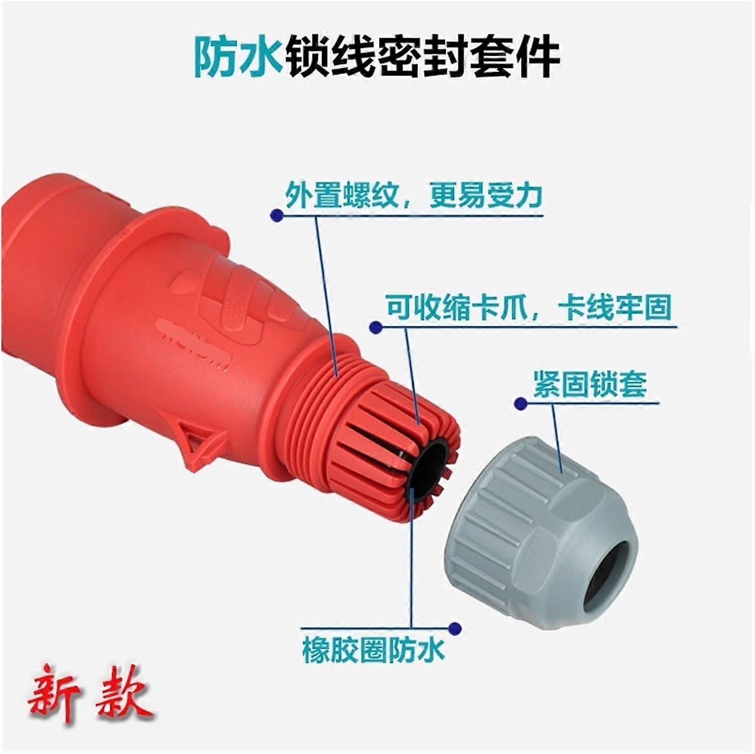 4core 32A Waterproof Industrial Plug Light and Dark Socket CEE Connector 6818TYP283 Plug