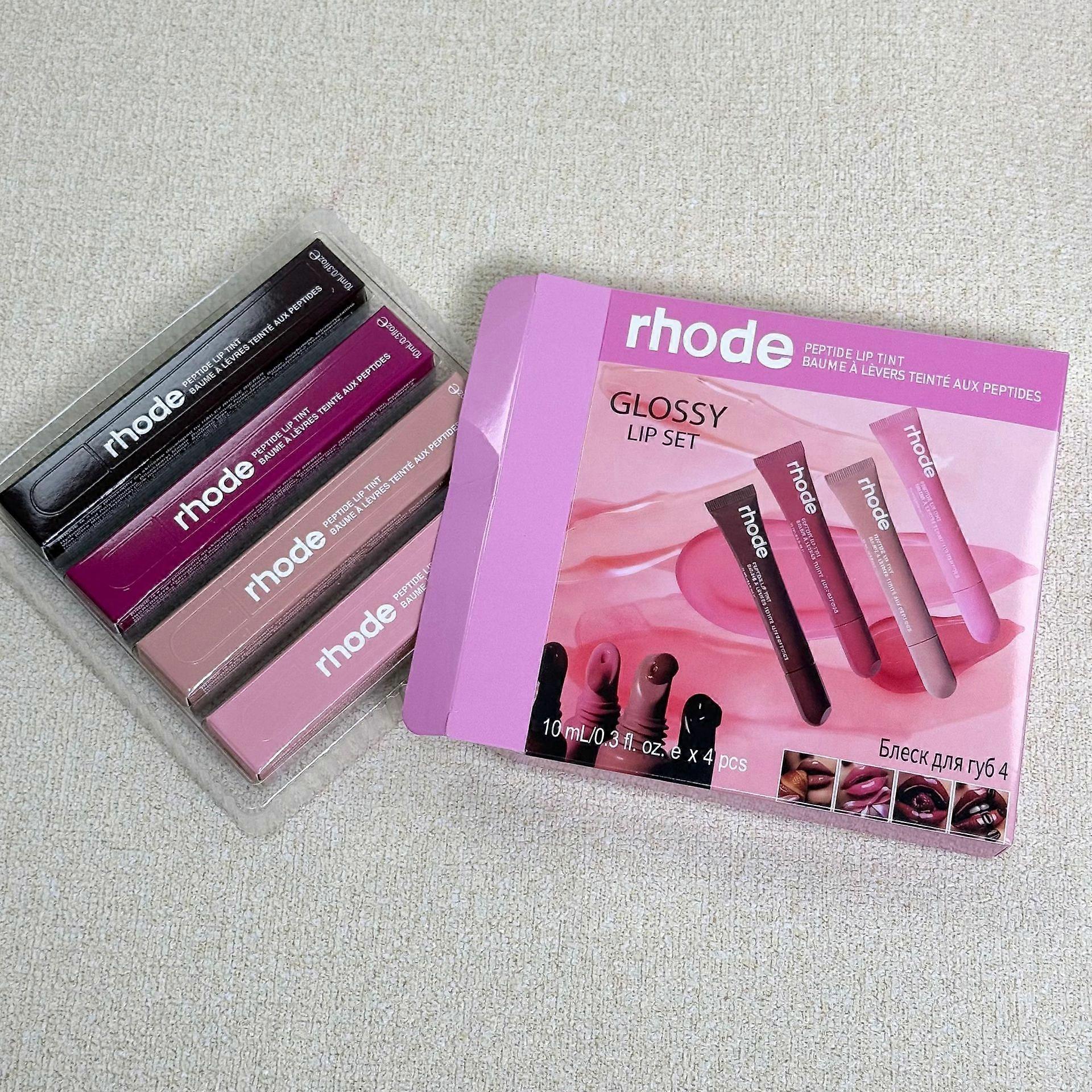 4-piece lip gloss, moisturizing, tinted lip balm set, lip care lipstick set
