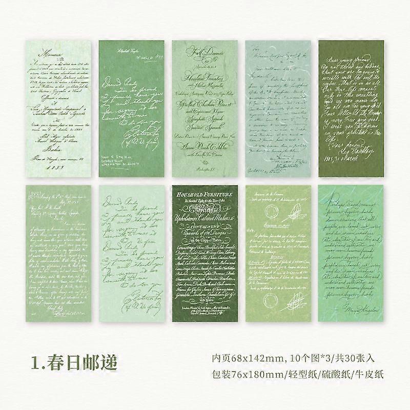 Gentle Monologue Series Retro Journal Decorative Collage Material (30 Sheets)