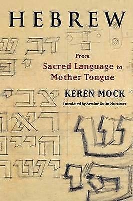 Hebrew
