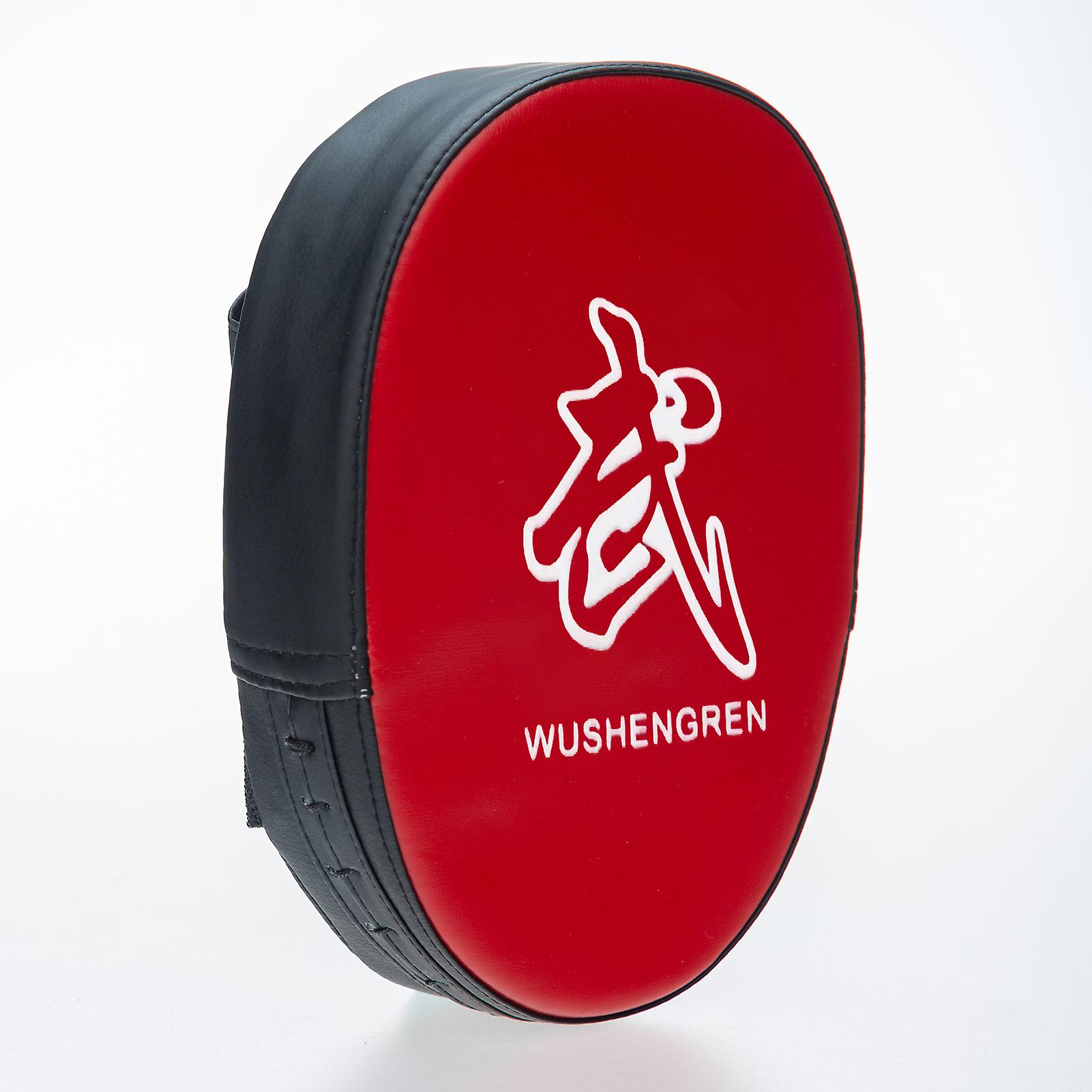 Boxing Punching Mitt Pu Leather Thick Foam Curved Focus Target Pad