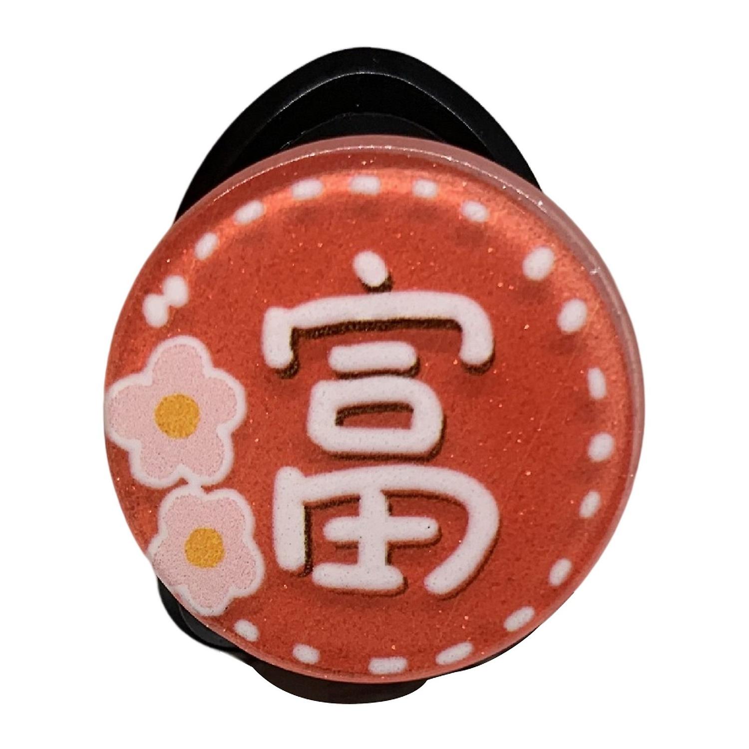 Round Cartoon Chinese Characters Print Punch-free Car Hook Automotive Seat Back Self Adhesive Hanger