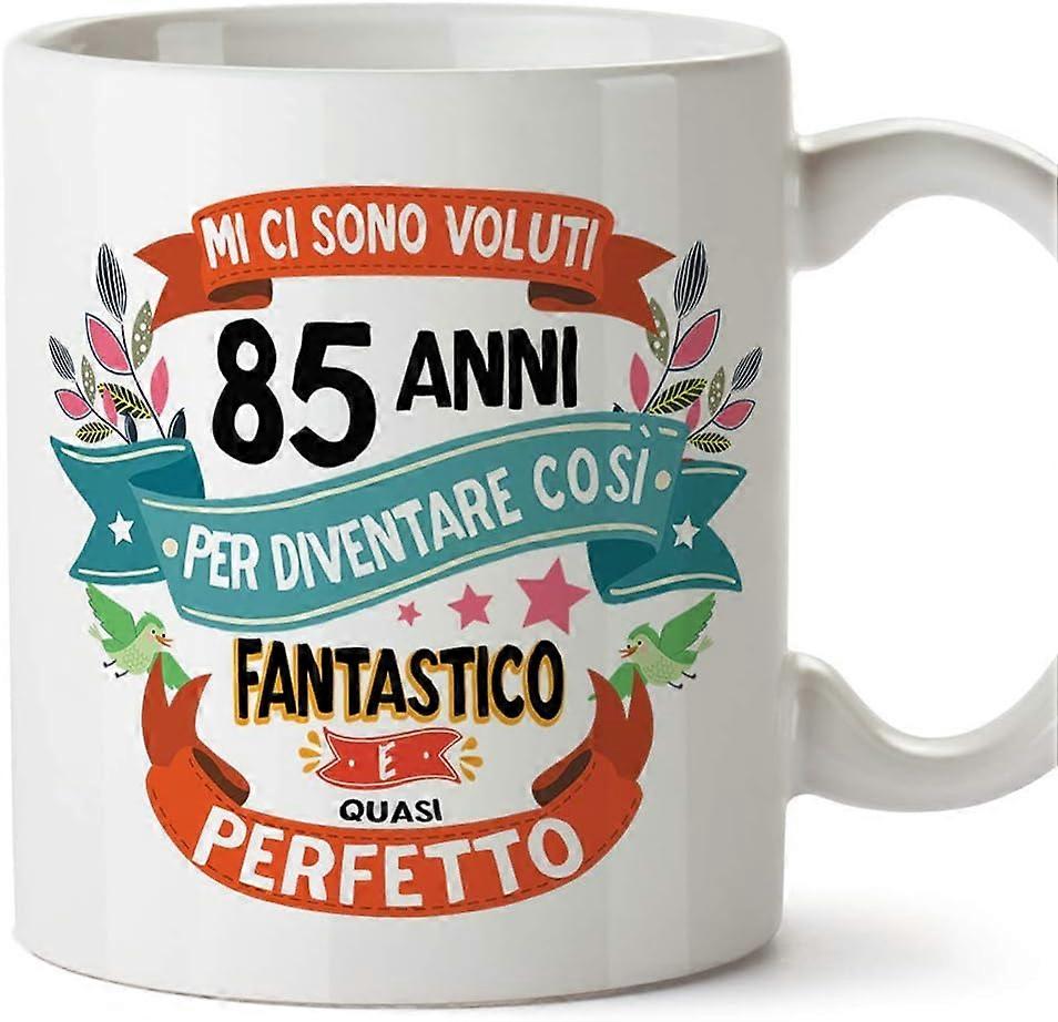 (イタリア語でマグカップ)85 330 ml