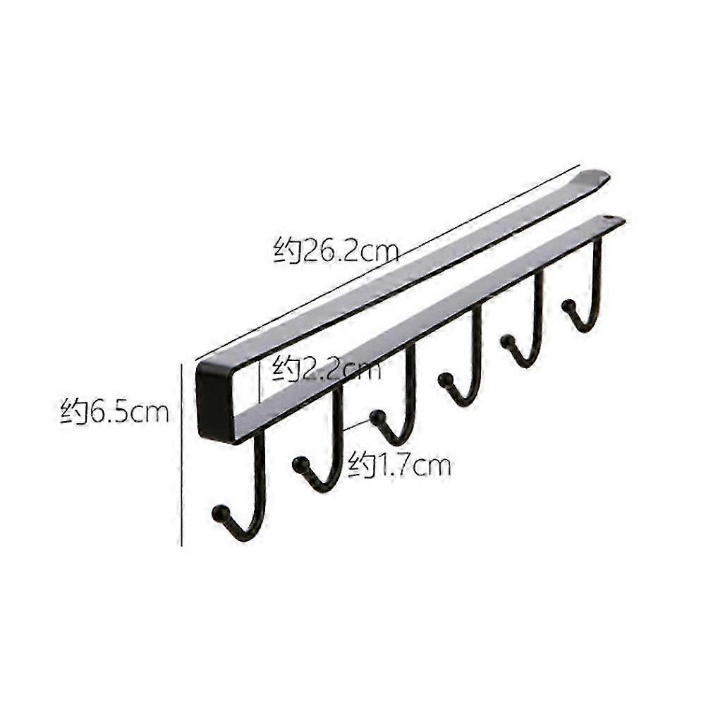 Storage Rack Multi-function Under Cabinet Kitchen Metal Hook Organizer Holder For Kitchen Home