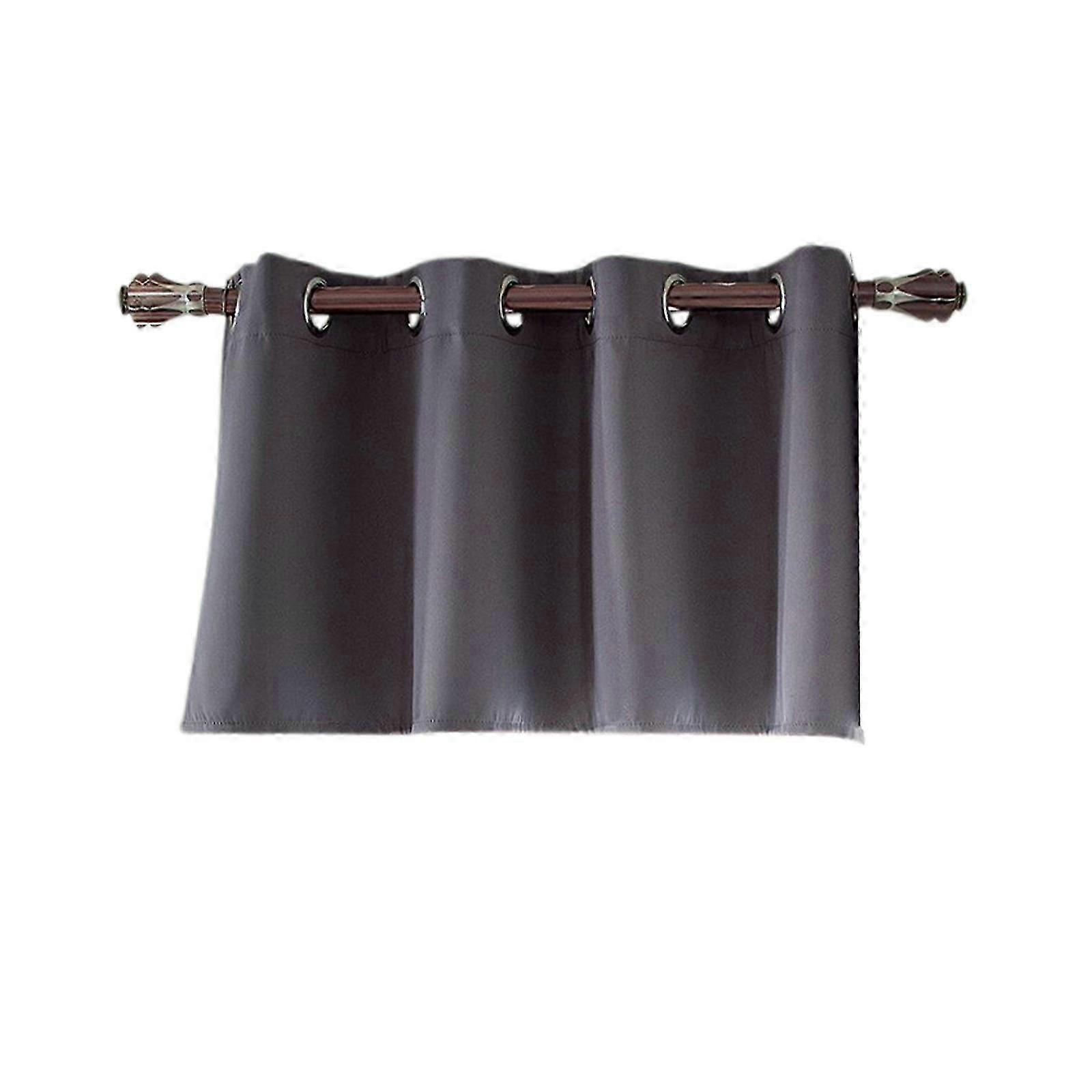 Short Curtains With Light Blocking Function 25-26