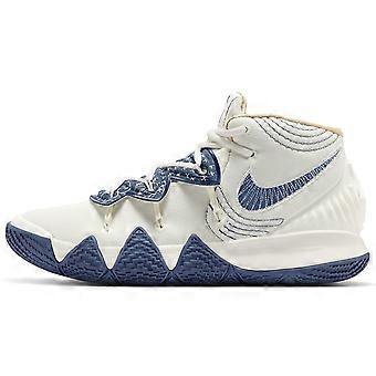 Nike Kyrie S2 Hybrid 'Sashiko Pack' DA6806-100