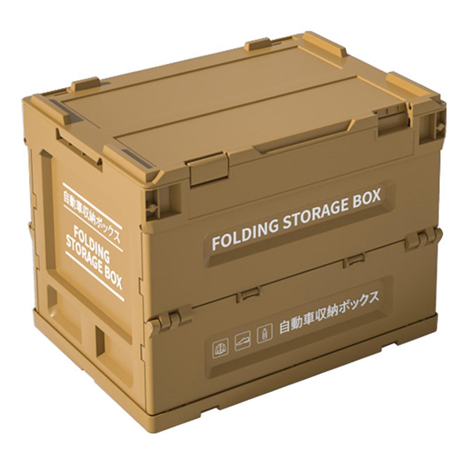 ZHOUBA Storage Box Foldable Strong Load Bearing Camping Storage Box Thickened Folding Box