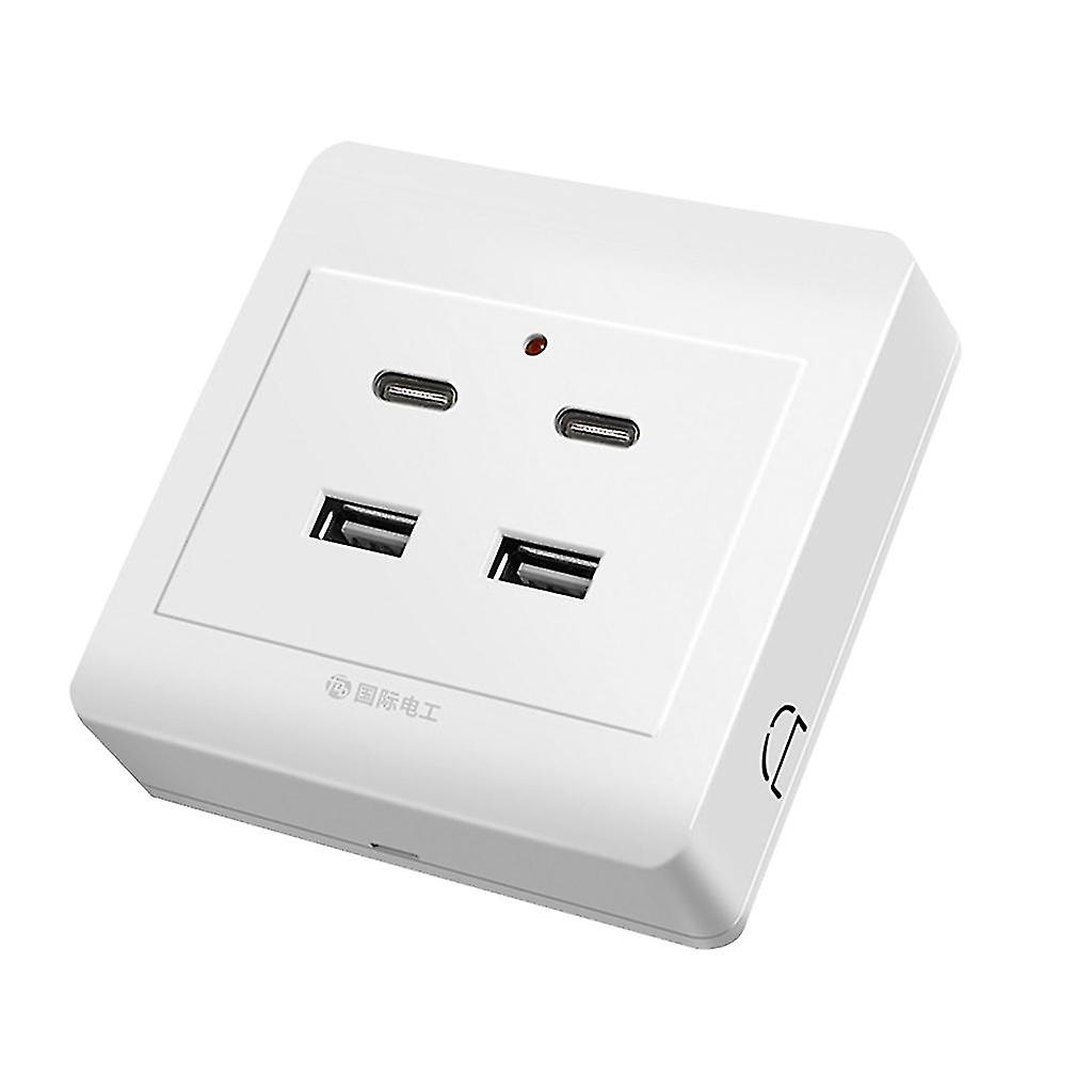 Usb Çıkışı Typec Usb Duvar Şarj Cihazı Çıkışı Usb Portlu Şarj Çıkışı-YKY416