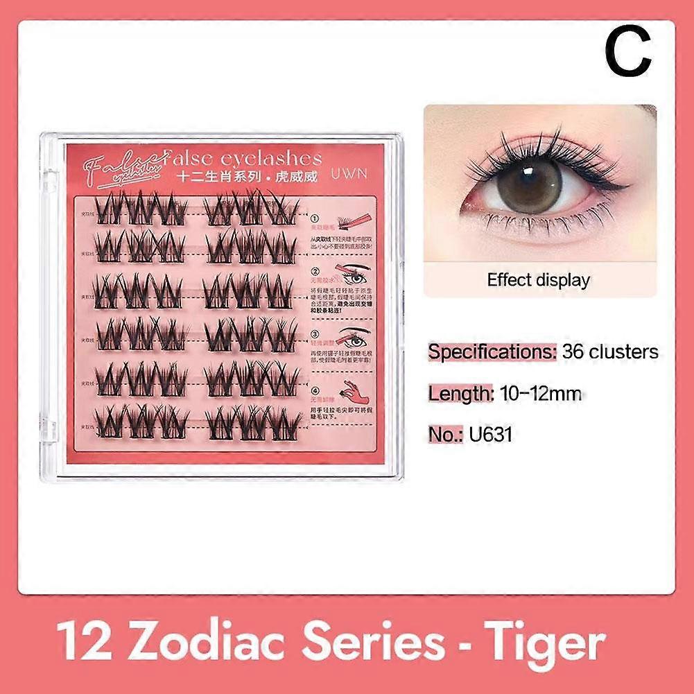 UWN twelve constellations glue-free false eyelashes simulated