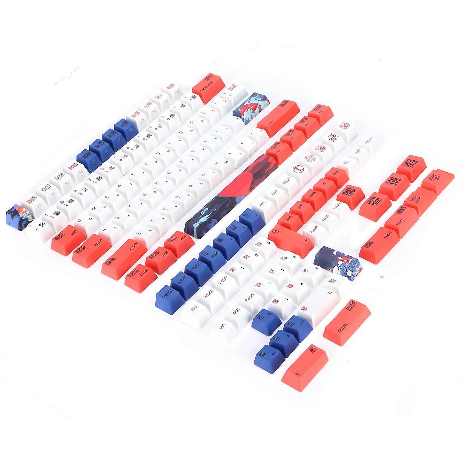 PBT 134-Key English Gaming Keyboard Keycaps Set Red Koi Animal Pattern