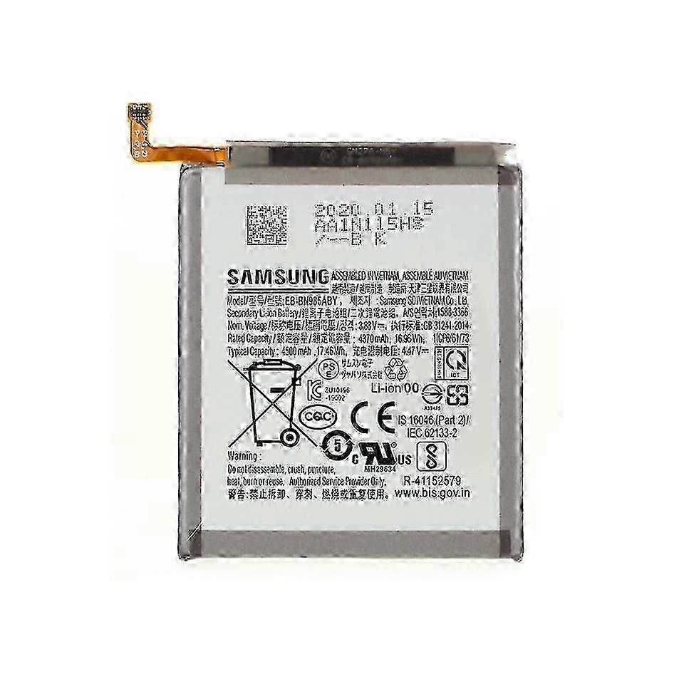 2025 3.88V 4370mAh Battery Replacement Part (Encode: EB BN985ABY) for Samsung Galaxy Note20 Ultra