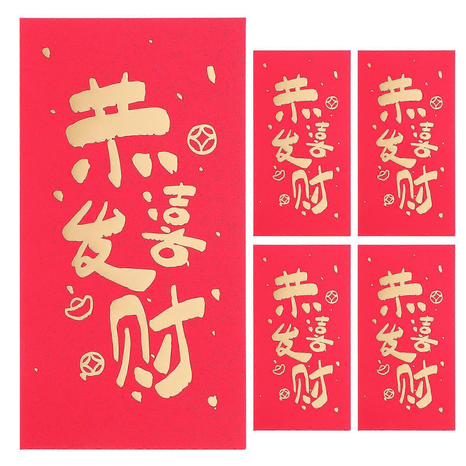 Festival Red Envelope 6Pcs Thickened Paper Red Pockets For Lunar New Year Celebrations Gift Container