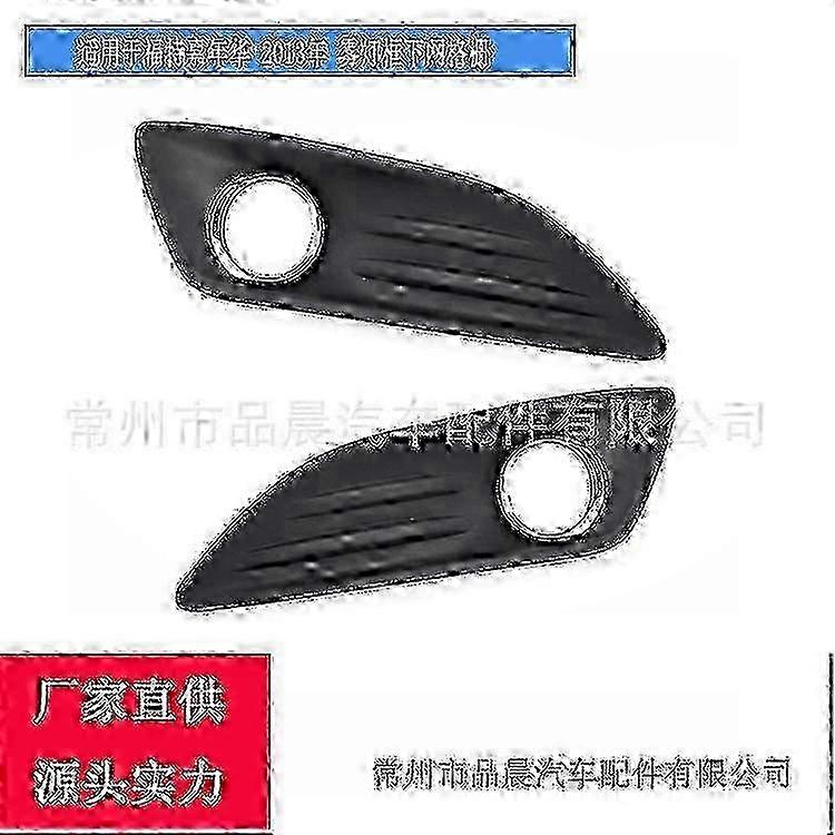for Ford Fiesta 2013 Fog Lamp & Daytime Running Lamp Frame with Lower Grille