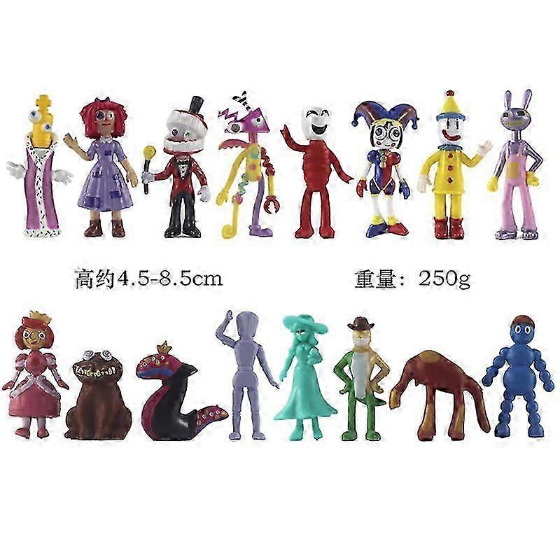 7cm Second Generation Circus Doll Ornaments 26-27s