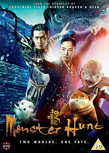Monster Hunt DVD (2018) Baihe Bai Hui (DIR) cert PG - Region 2