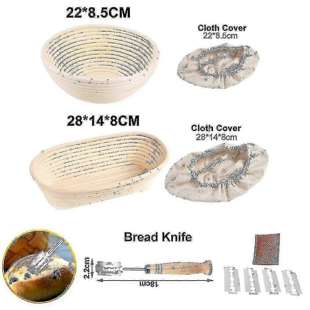 Rattan Natural Fermentation Wicker C)oval/round Bread Basket Dough Mass