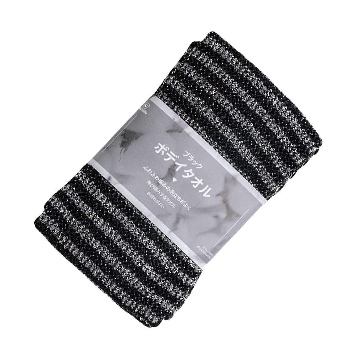 Back Scrubber Towel Exfoliating Bath Cloth For Shower  Durable One Size  Easy Storage  Black