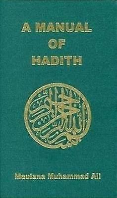 Un manuel du Hadith