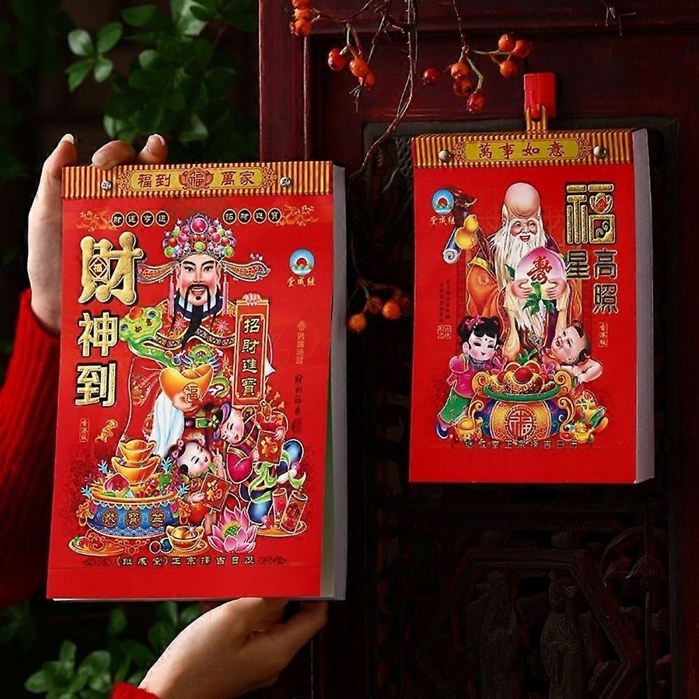 Year of Horse 2026 Chinese Traditional Calendar Schedule Yearly Agenda Tearable Lunar Year Calendar Old Style Time Planner