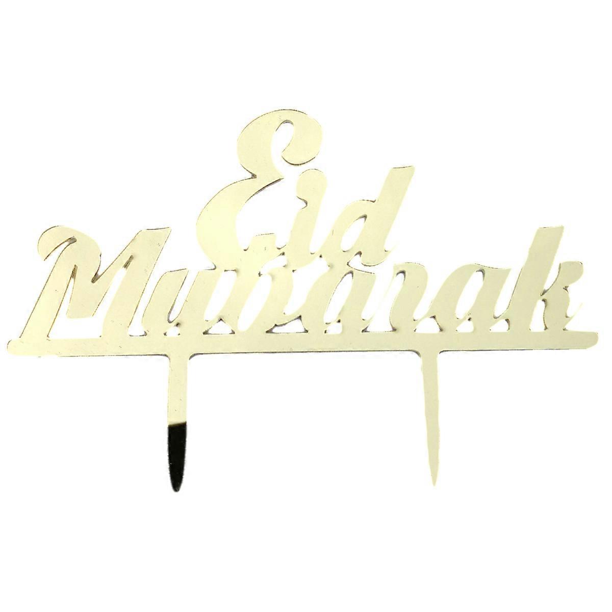 Golden Acrylic Cupcake Topper for Eid Mubarak Party