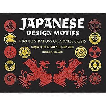 Japansk Design motiver: Illustrasjoner av japanske toppene (bilde arkiv)
