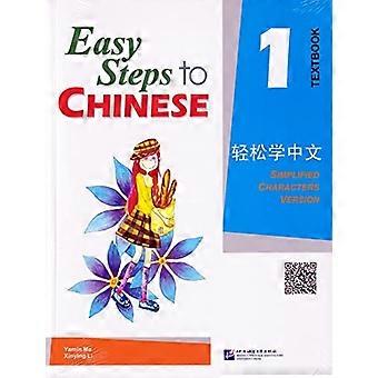 Eenvoudige stappen naar Chinees: tekstboek v. 1
