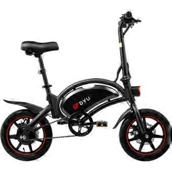 Electric Bike - DYU - D3F - 14 Inches - 250W Motor - 40KM Range - Disc Brakes