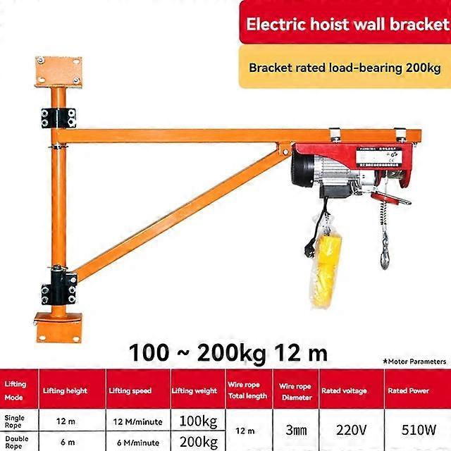 Petite grue domestique murale portable électrique - Mini palan électrique d’intérieur avec support spécial