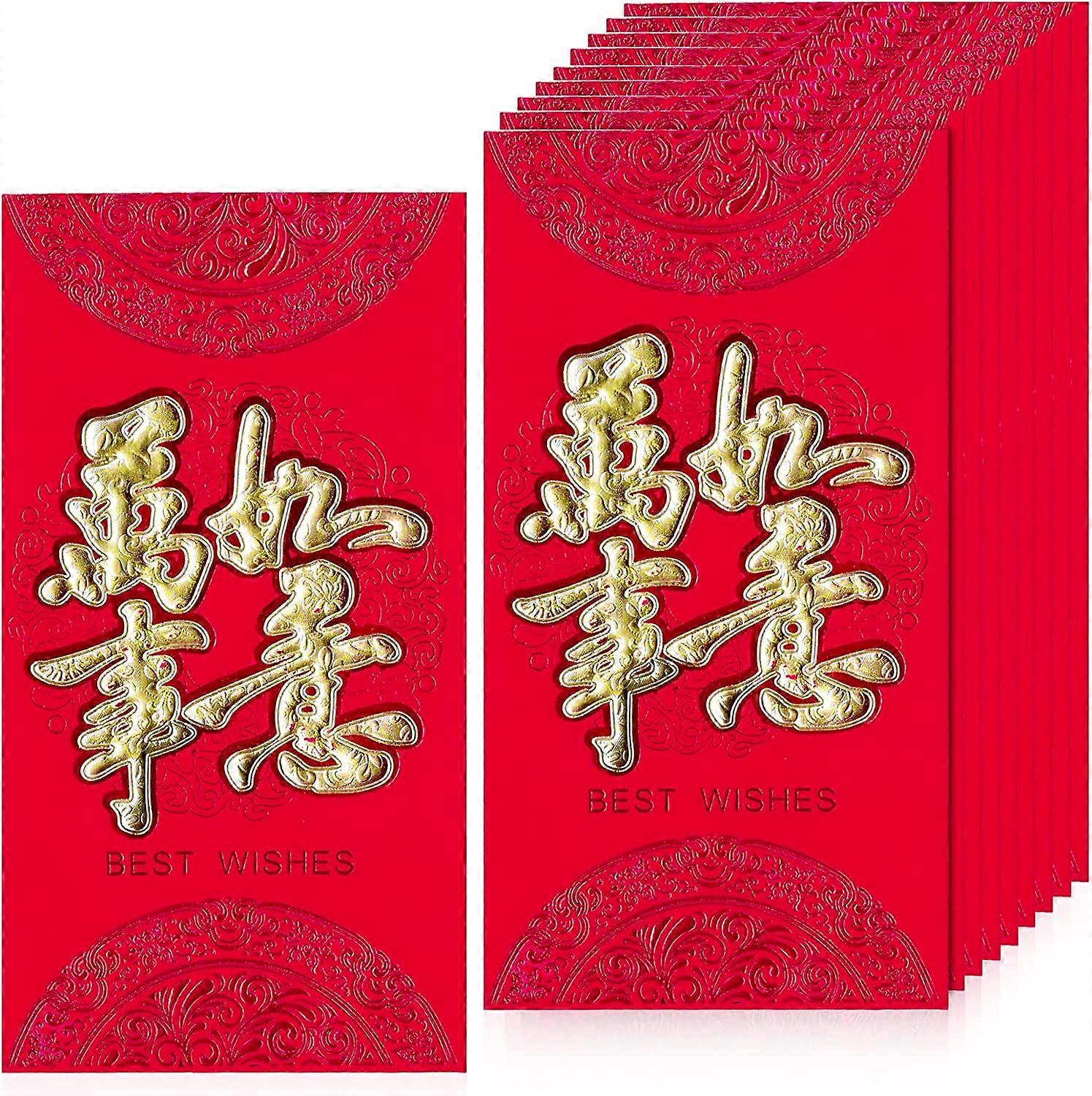 Red Packet Chinese New Year 2022 Red Envelopes Lucky Hongbao(24PC, WanShiRuYi)