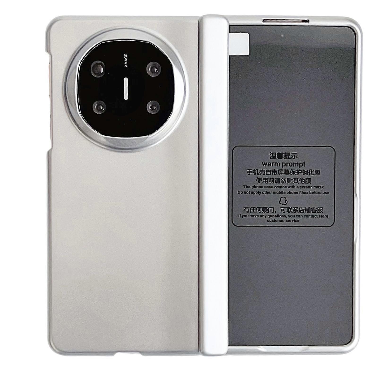 Integrated Spring Axis Skin Feel Phone Case