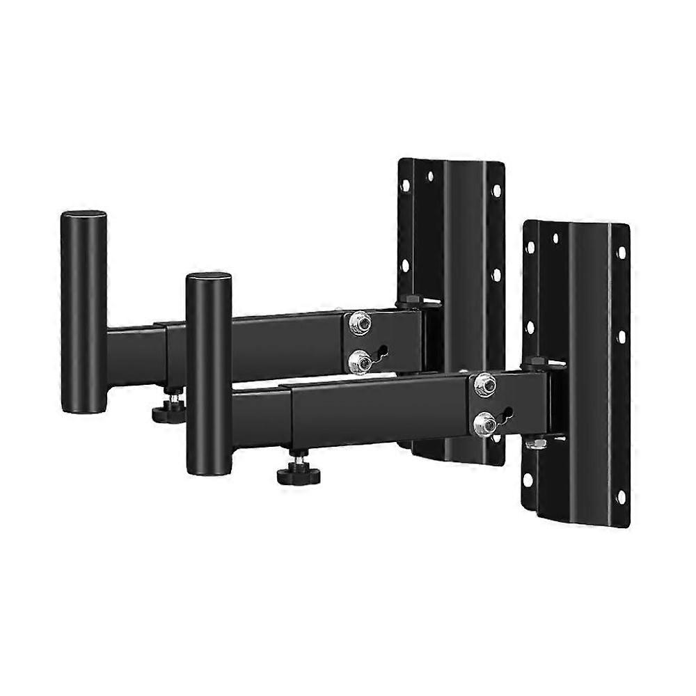 1 Pair Speaker Wall Mounts Brackets Speaker Stands Support up to 110lbs All Metal Thickened Suspension Bracket with Expandable Stretchable Profession