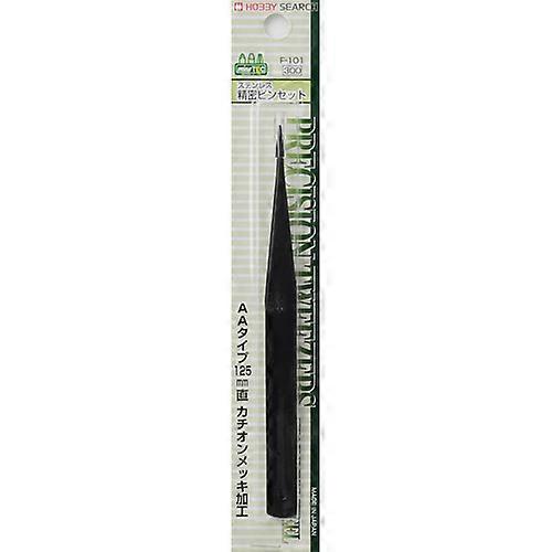 Cation Coating AA Tweezers Set 125mm
