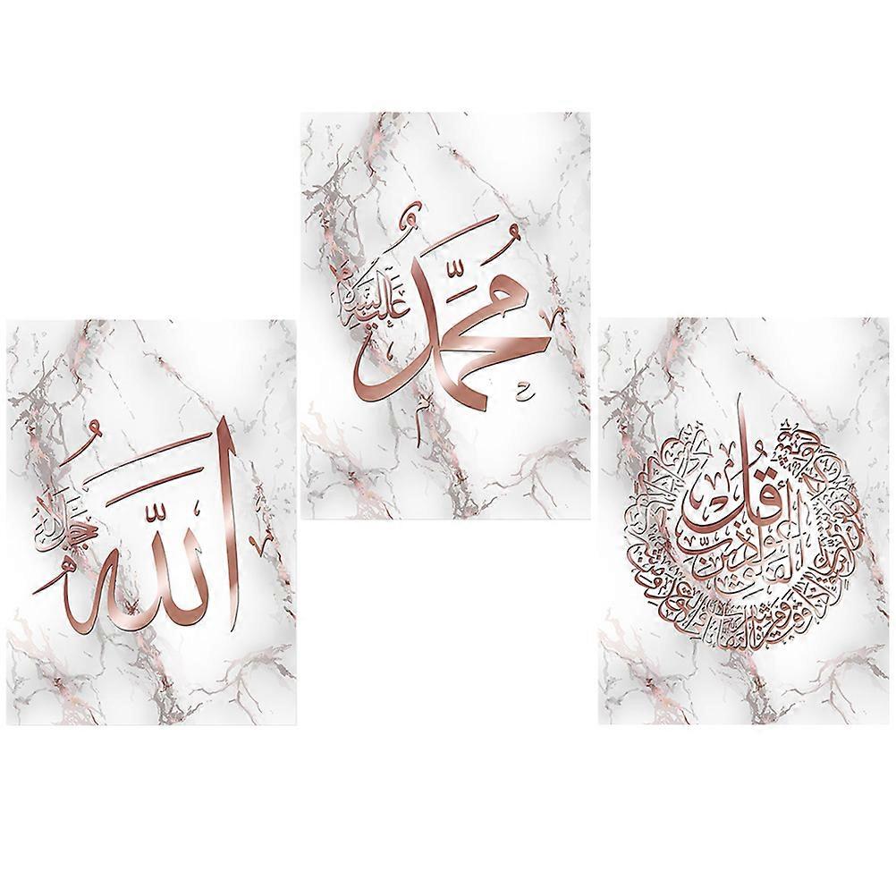 Frameless Canvas Wall Painting Adornments Marbling Pattern 3Pcs Posters