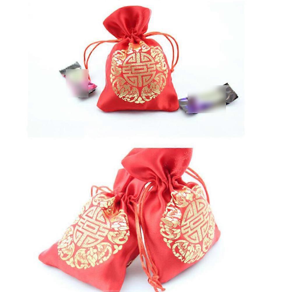 Brocade Wedding Candy Bag Drawstring Gift Bag for Wedding Use 20Pcs