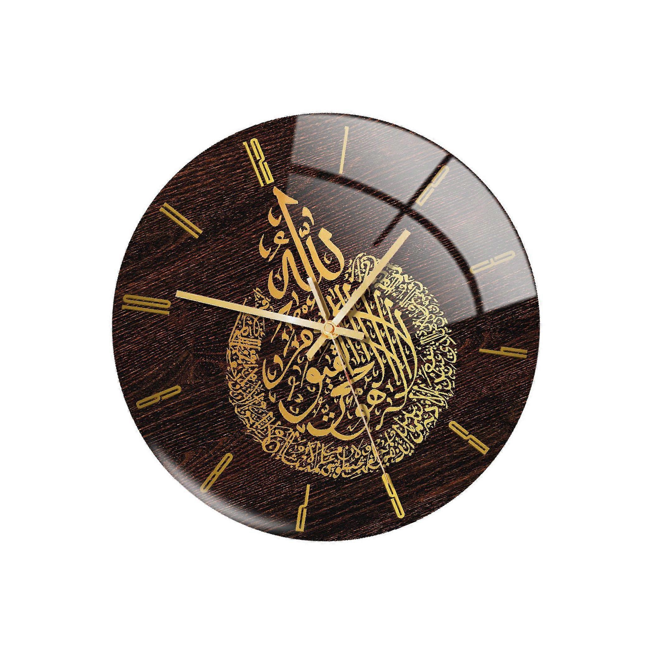  Muslim Wall Clock Non Ticking Mute Quartz for Ramadan Decor 