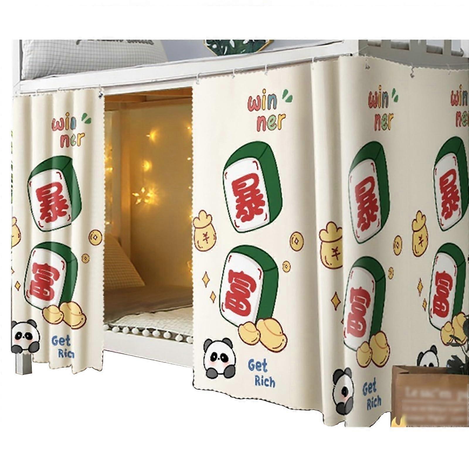 Bunk Bed Curtains for Privacy Light Blocking Breathable Dorm Bottom Bunk Set 1.15M Panda