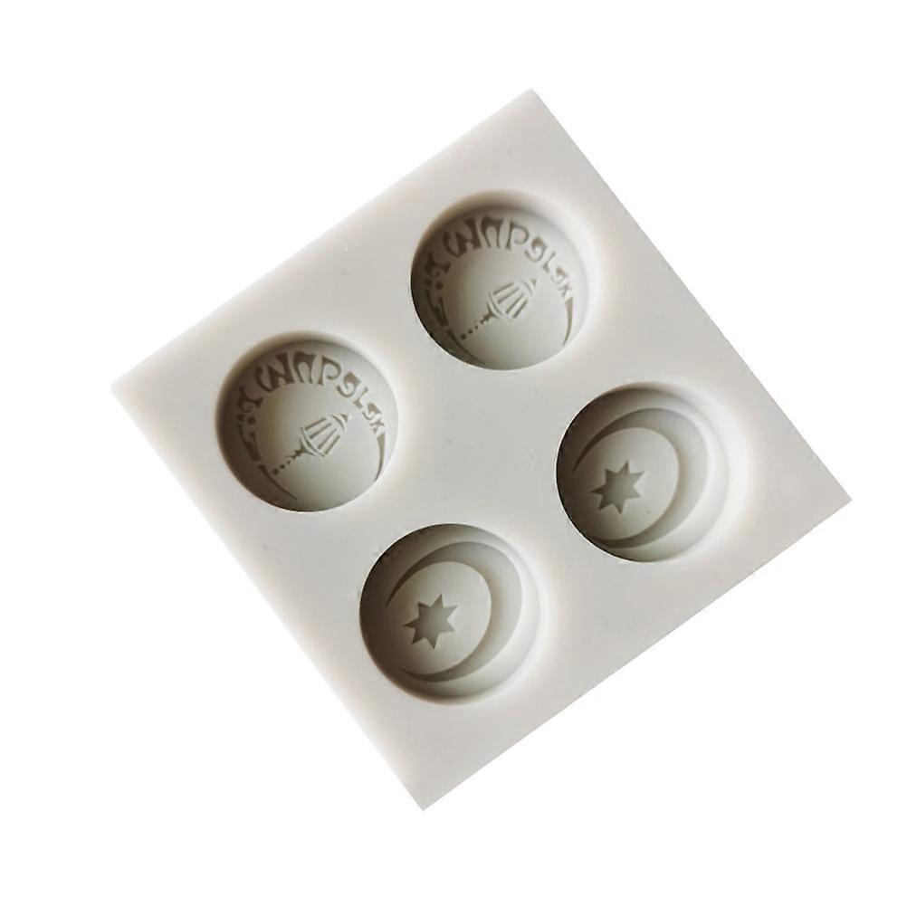 Silicone Ramadan Pattern Mold for Fondant Mold DIY Cookie Baking Tool